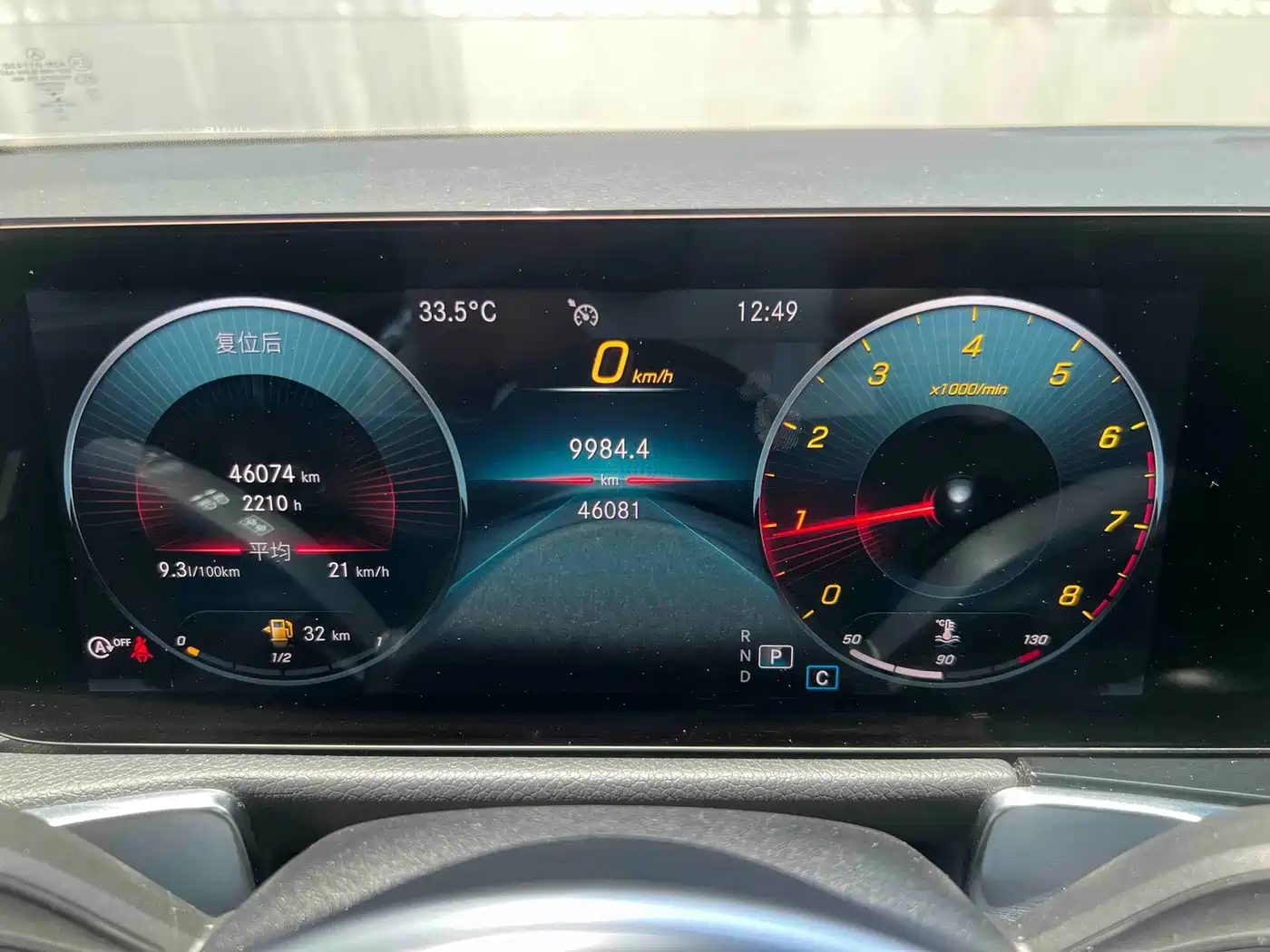 Mercedes-Benz GLB 2021 GLB 200 Dynamic фото 36