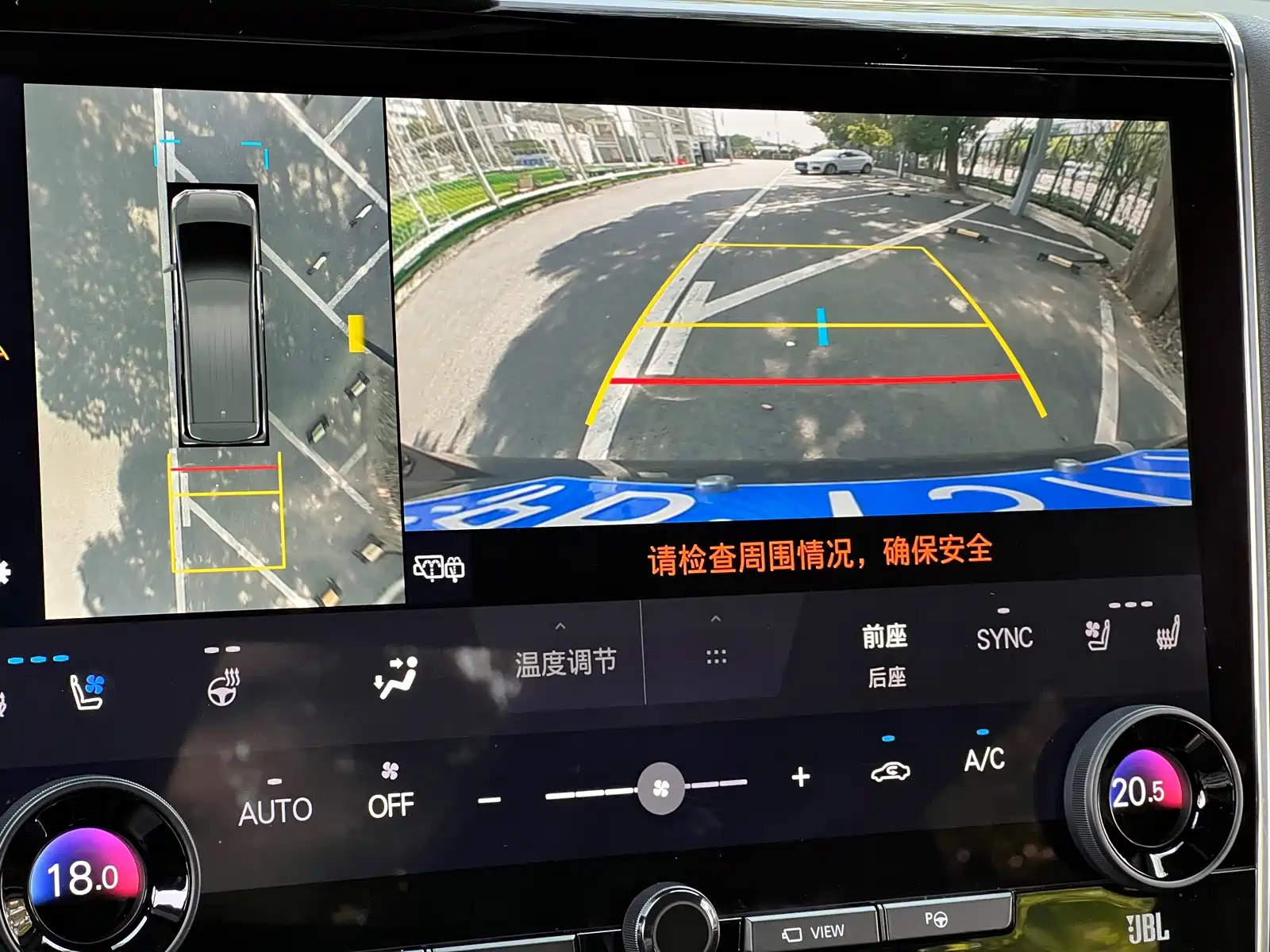 Фото 29 - Toyota Vellfire