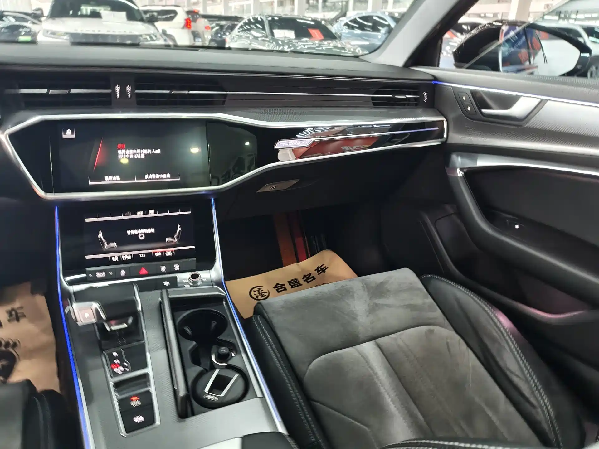 صورة 14 - Audi A6L New Energy