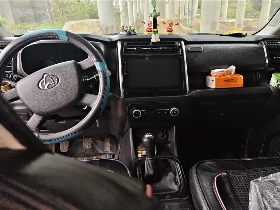 CHANGAN CHANGAN AUCHAN X70A