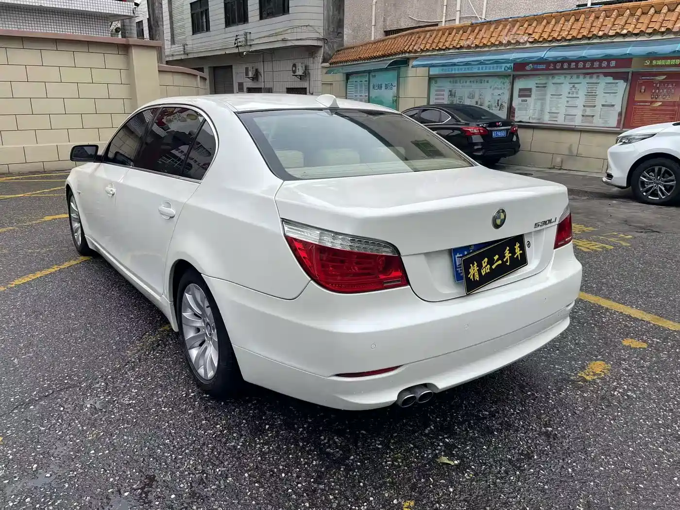 BMW 5 Series 2008 2008 Model 530Li Leading Edition