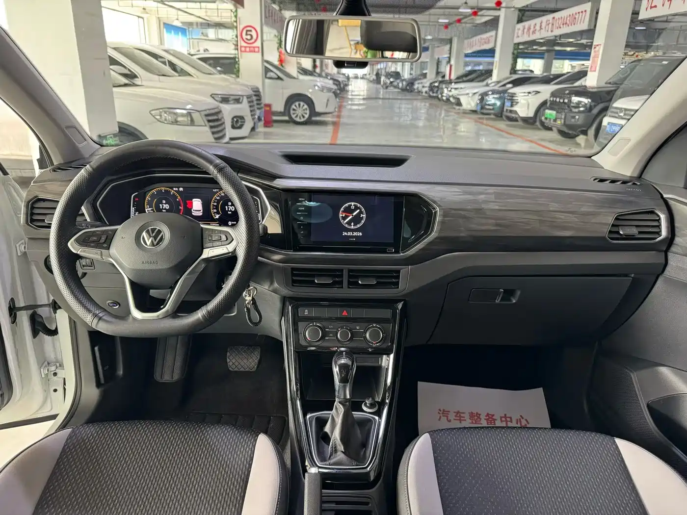 Volkswagen Tanying 2020 1.5L Automatic Joy Edition фото 9