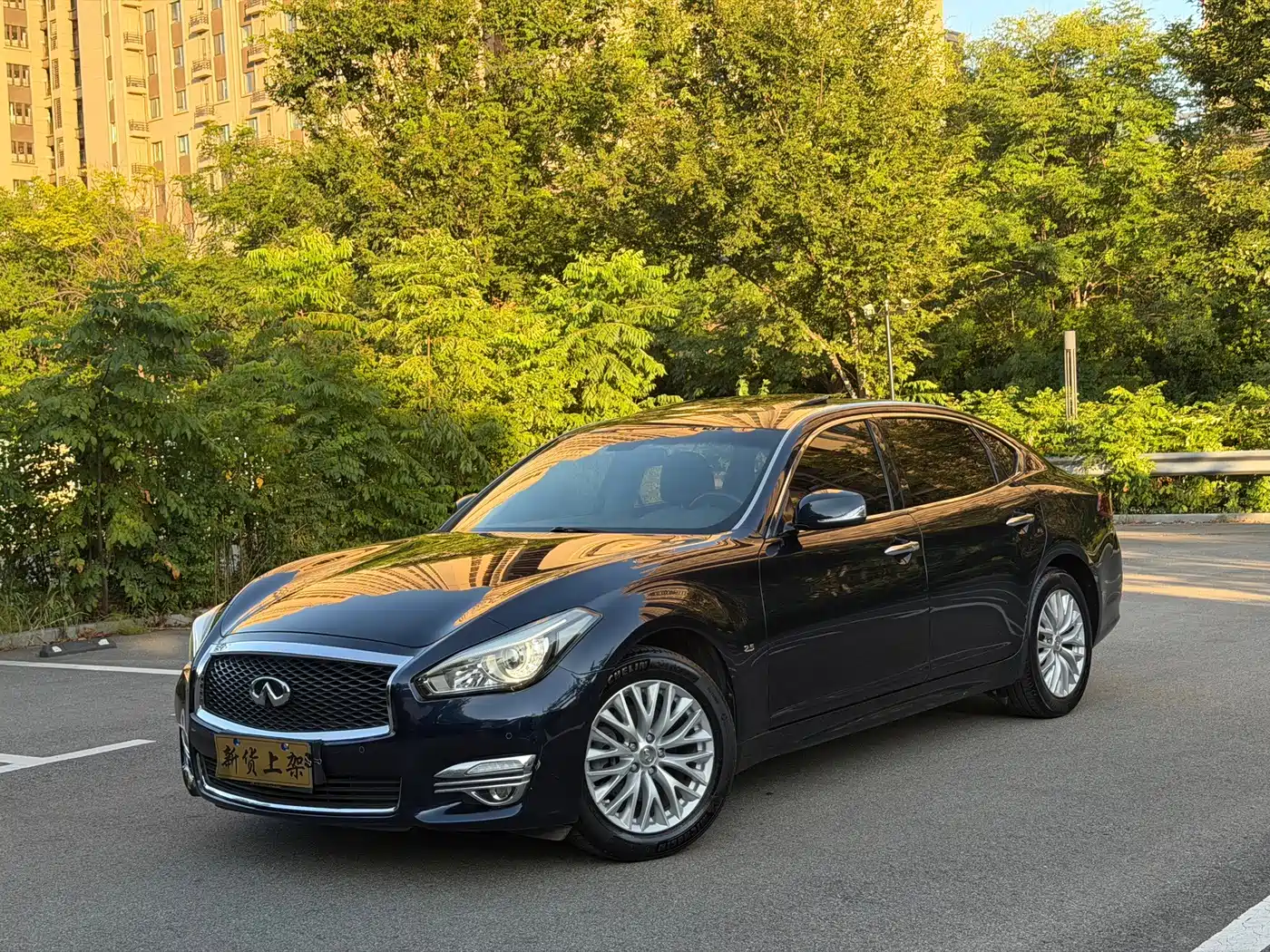 Infiniti Q70 2016 2017 Q70L 2.5L Enjoyment Edition