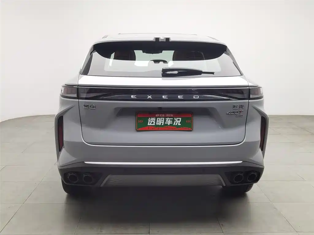 EXEED XINGTU YAOGUANG