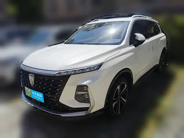 Roewe RX5 eMAX 2022