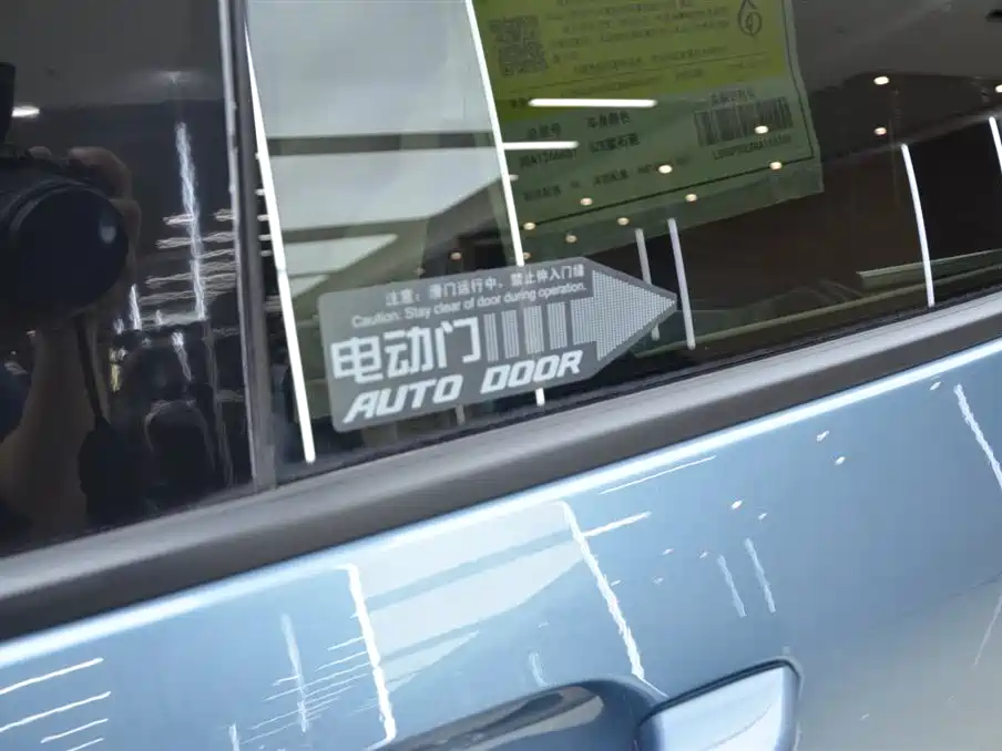 Buick Century 2023 2.0T 7-Seater World Edition фото 16