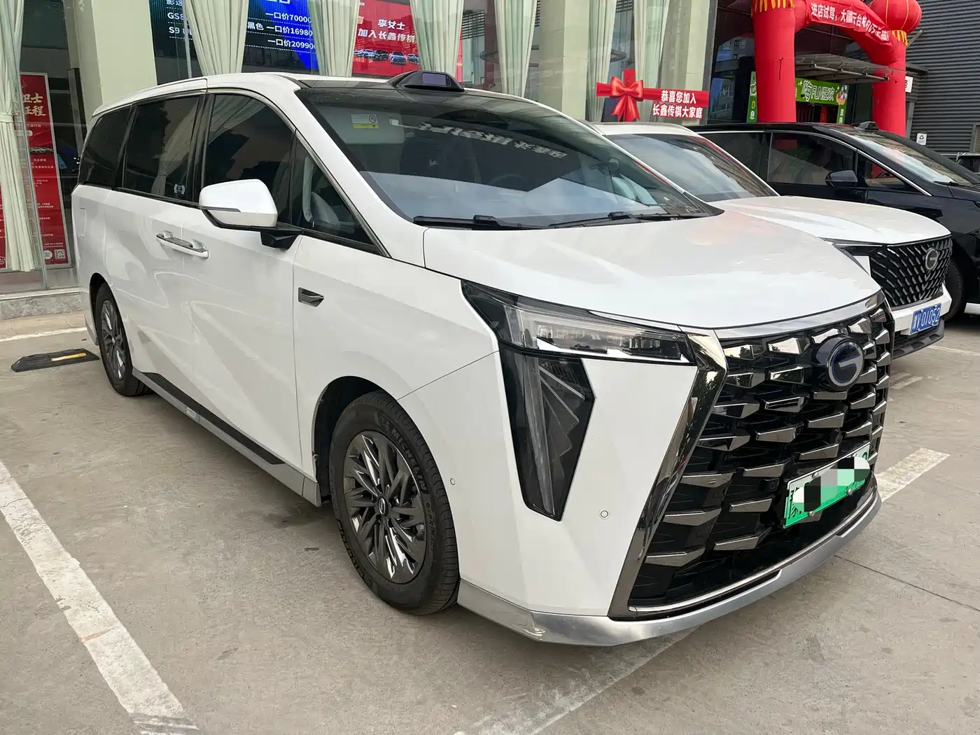 GAC Trumpchi Trumpchi Xiangwang M8 2025 Model QianKun Series Ultra First Class фото 18