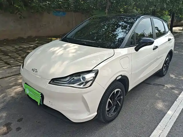 Nezha Auto Nezha V 2021