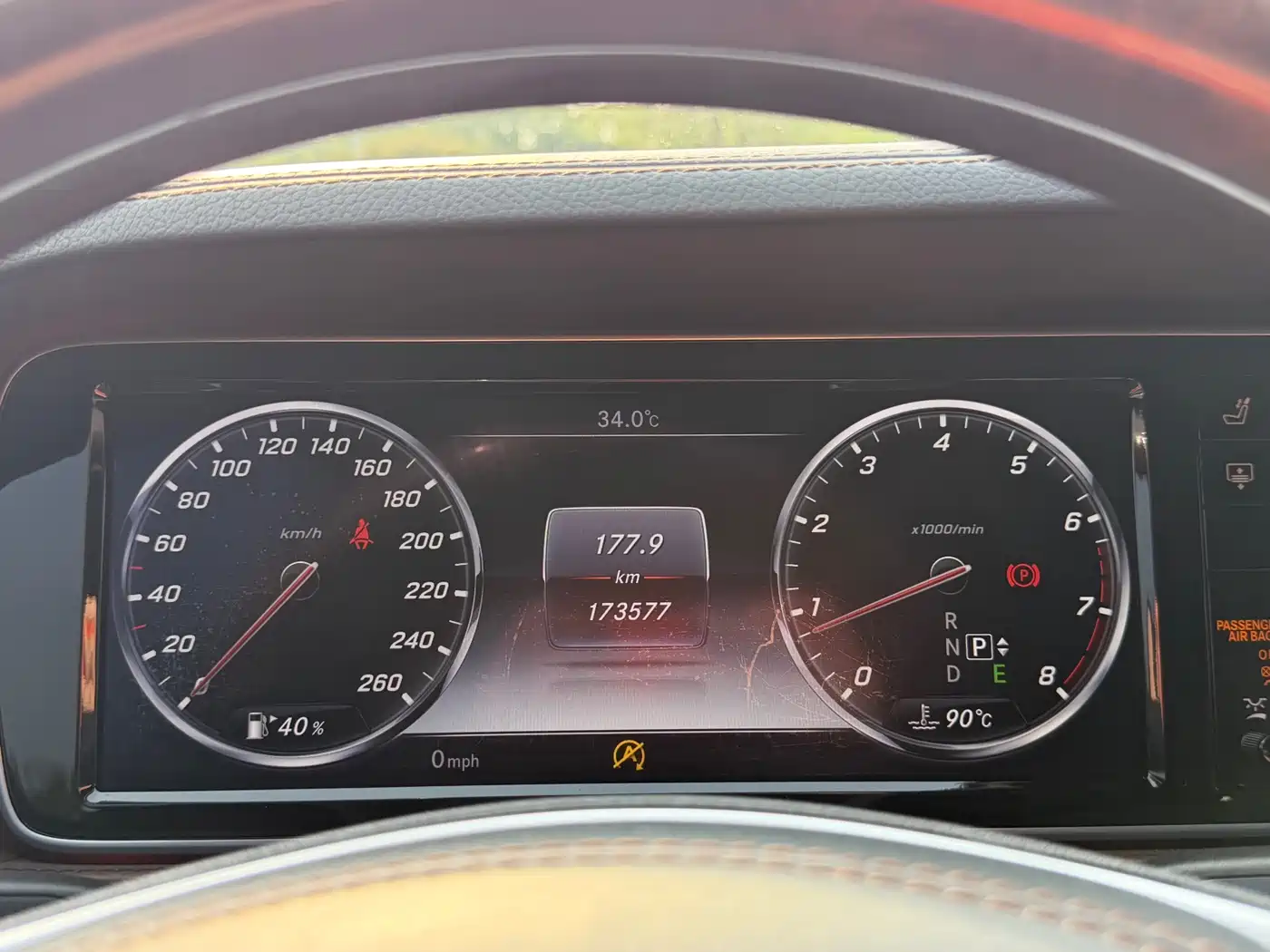 Mercedes-Benz Maybach S-Class 2015 S 400 4MATIC фото 11