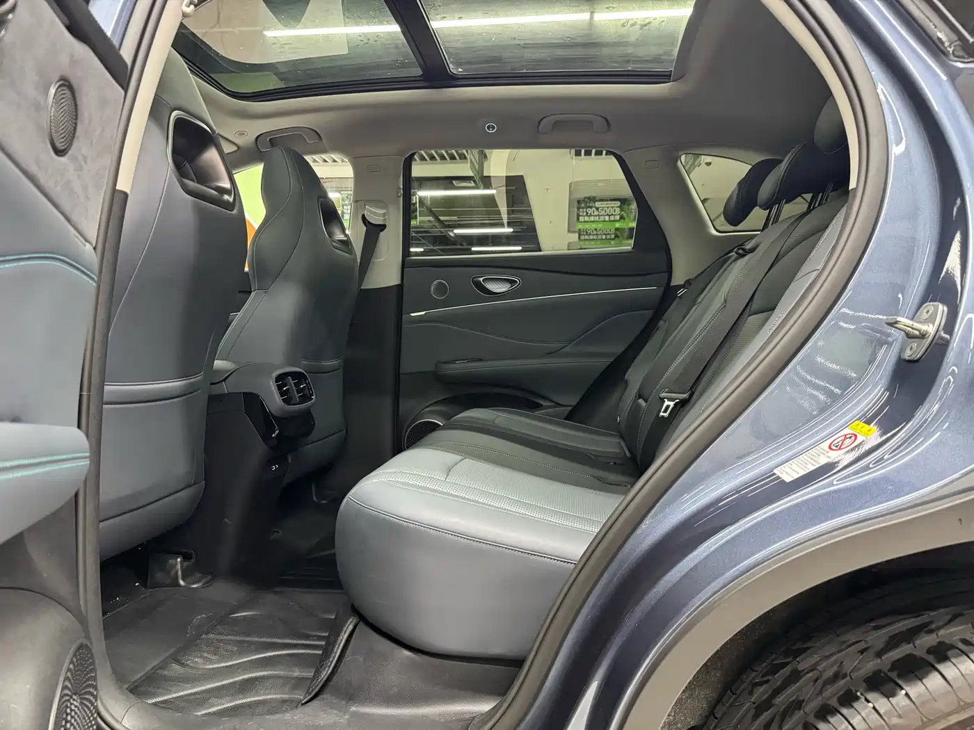 BYD Hai Shi 07 DM-i 2026 2025 150 Navigation Edition