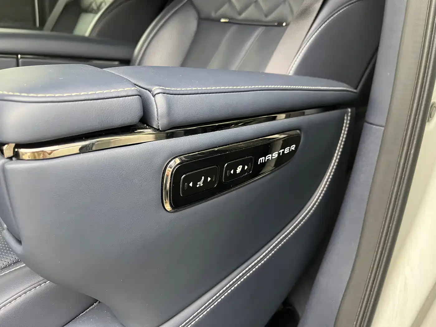 GAC Trumpchi Trumpchi Xiangwang M8 2025 Model QianKun Series Ultra First Class фото 9