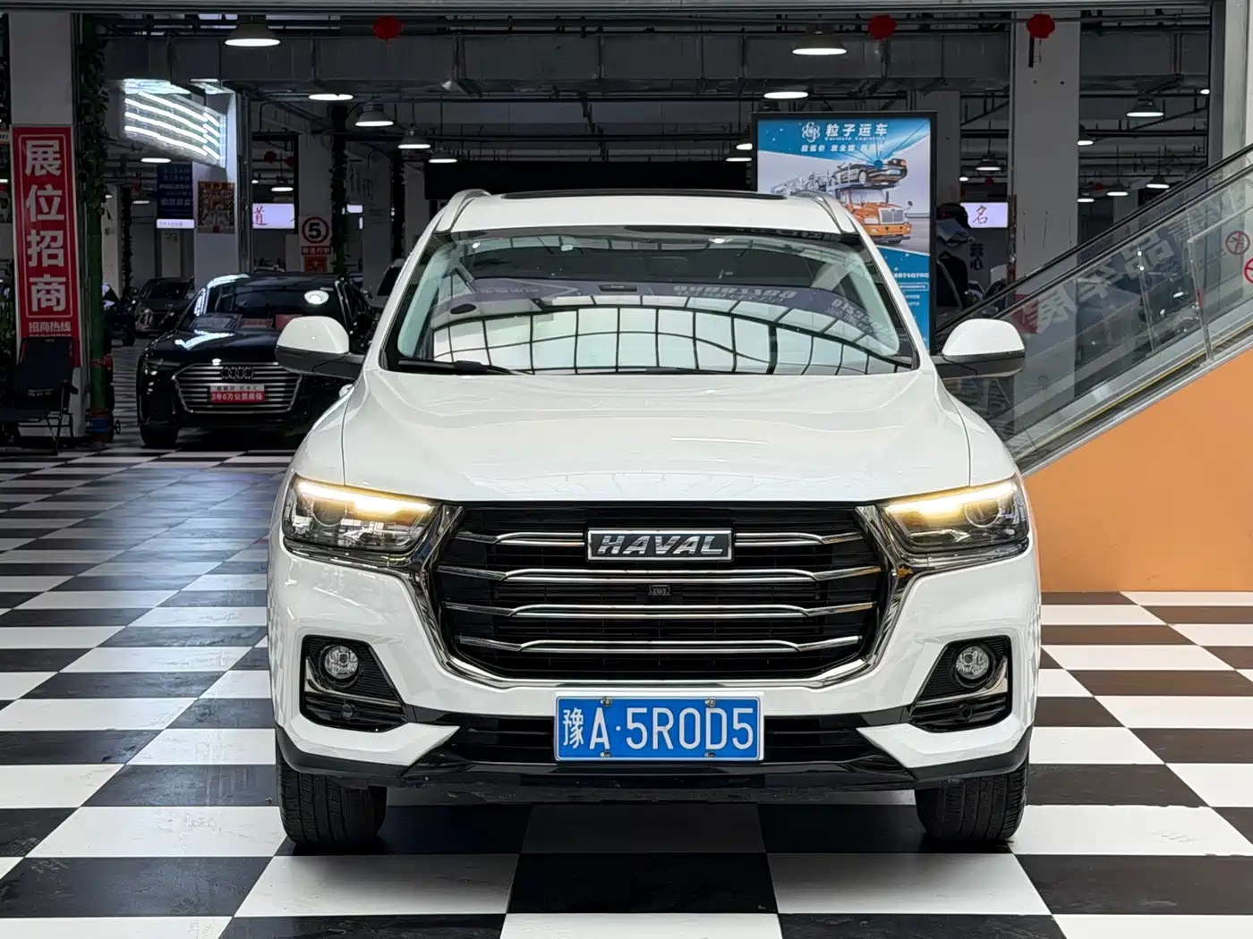 Photo 2 - Haval H6