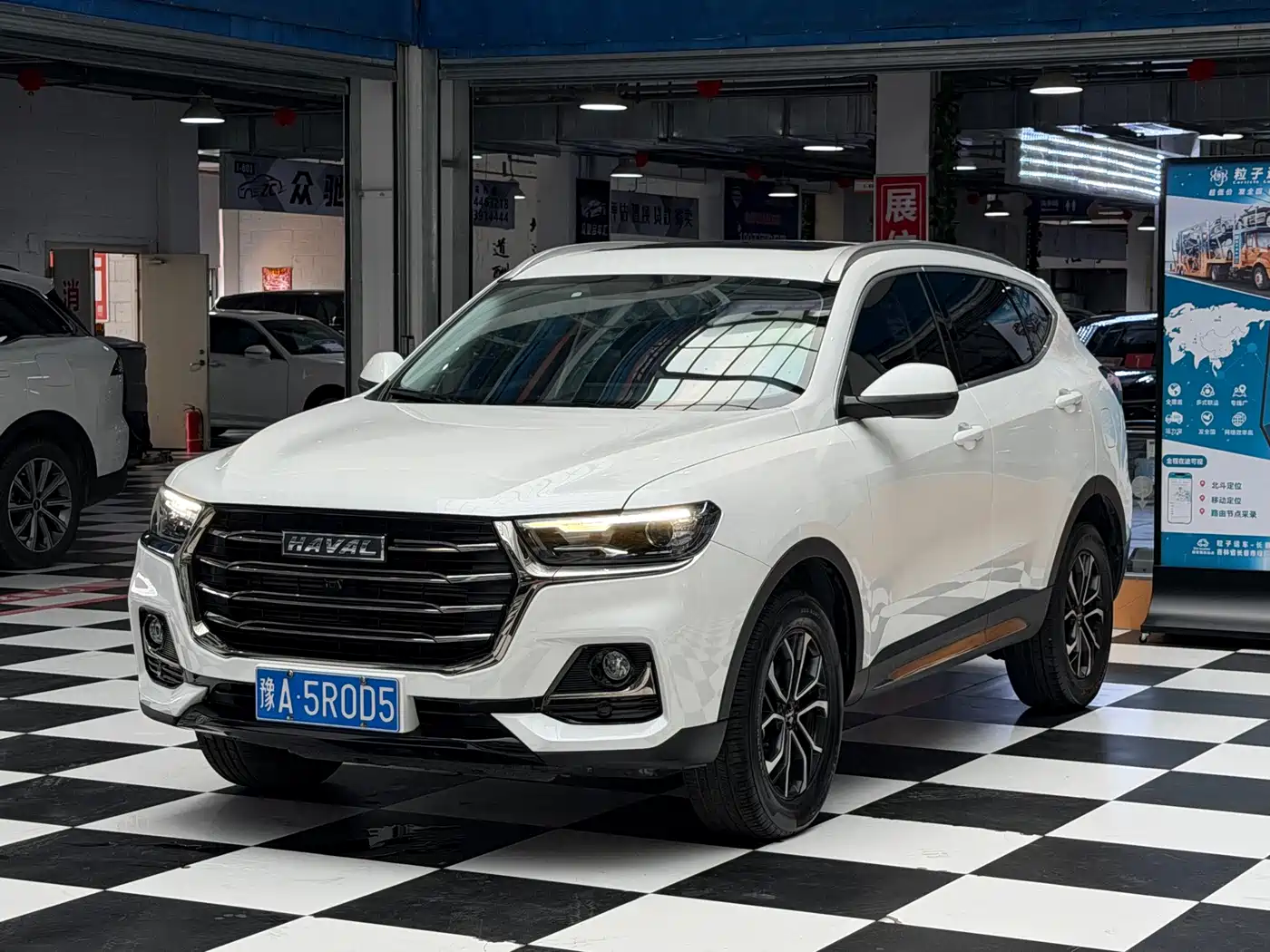 Photo 1 - Haval H6