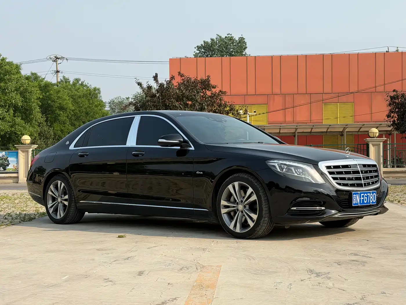 Mercedes-Benz Maybach S-Class 2015 S 400 4MATIC фото 4