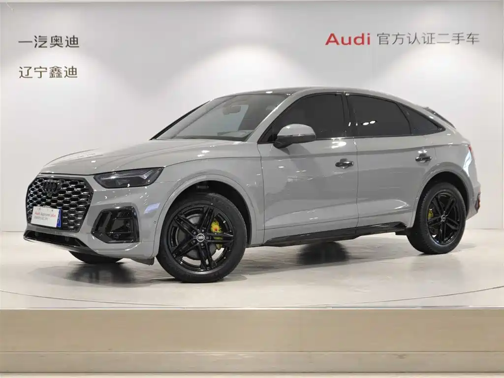 Audi Q5L Sportback 2021 40 TFSI Fashion