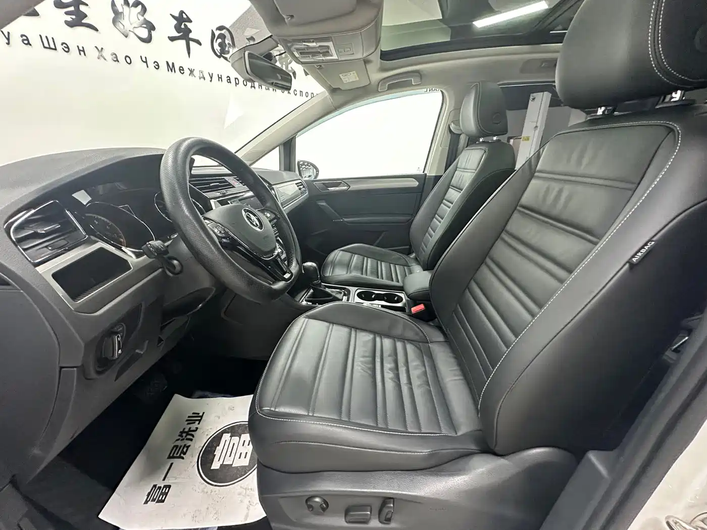 Volkswagen Touran 2023 2021 Touran L 280TSI DSG Cross Luxury 7-Seater