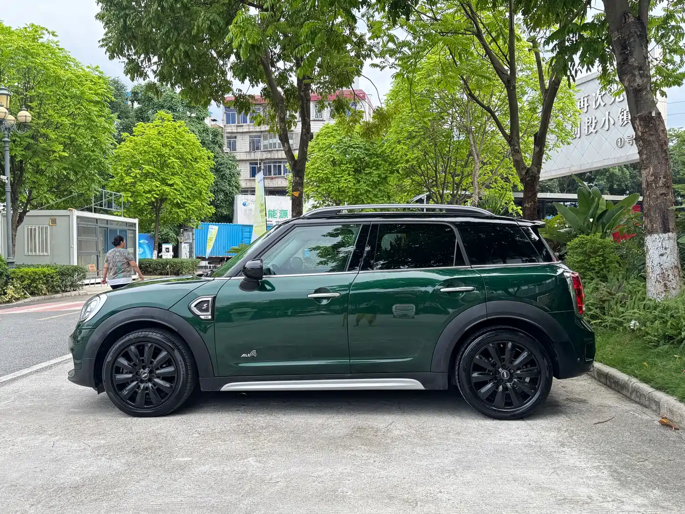 MINI COUNTRYMAN 2018 2.0T COOPER S ALL4 Classic фото 4