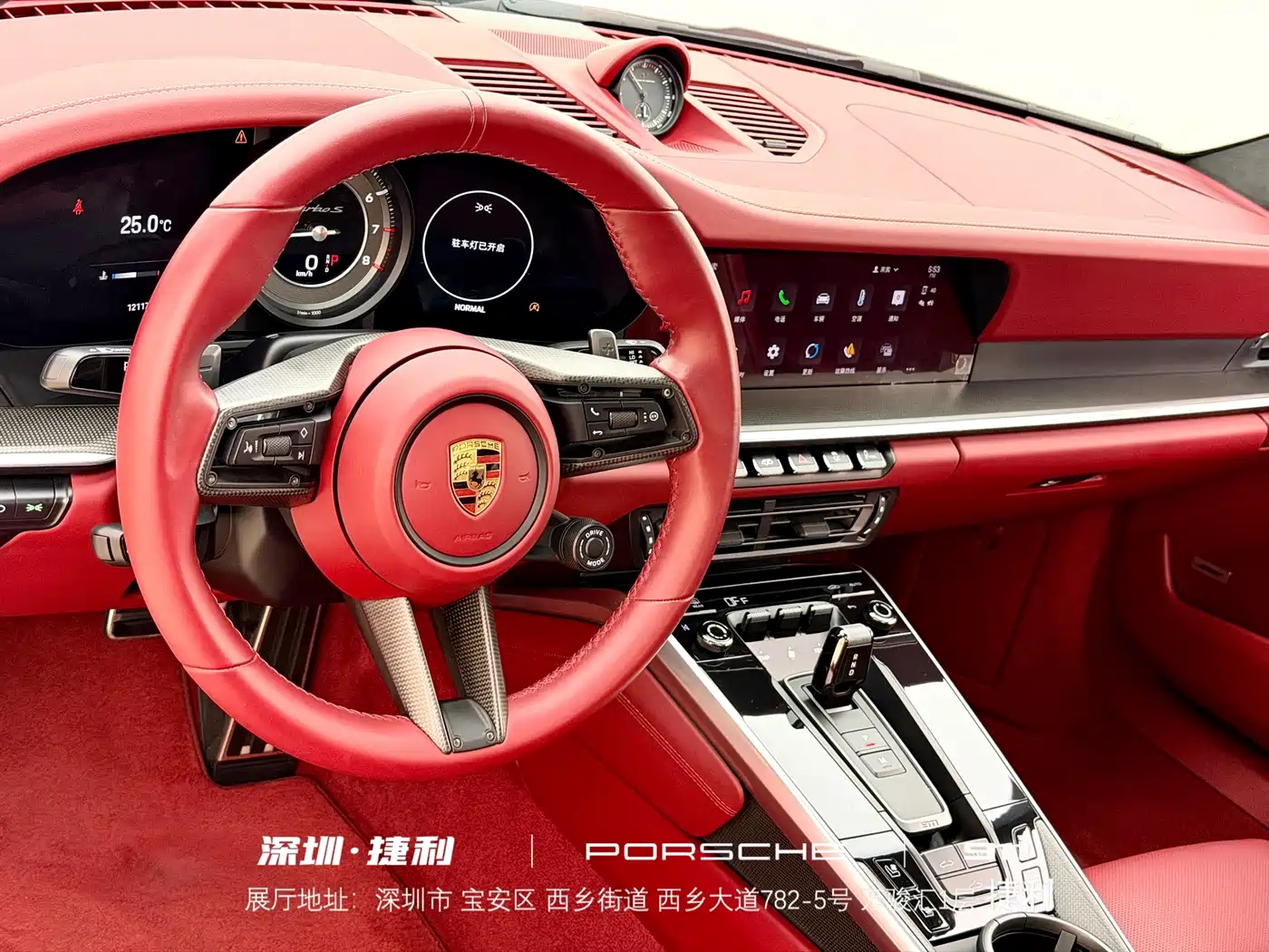 Porsche 911 2023 Turbo S 3.7T фото 10