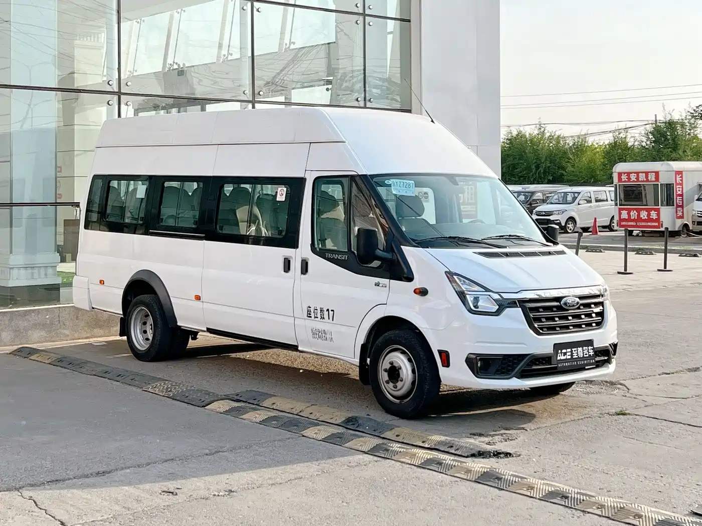 Ford New Generation Transit 2021 2021 2.2T (Package) Automatic Standard Bus Pro Extended Wheelbase Dual Rear Tires (With Sliding Door) 17-Seat High Roof China VI