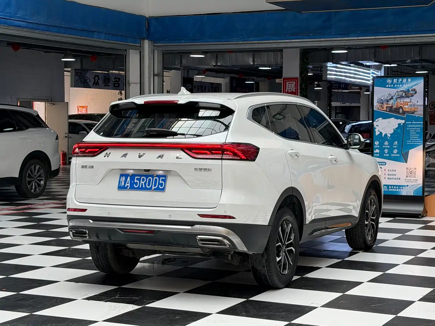Photo 17 - Haval H6