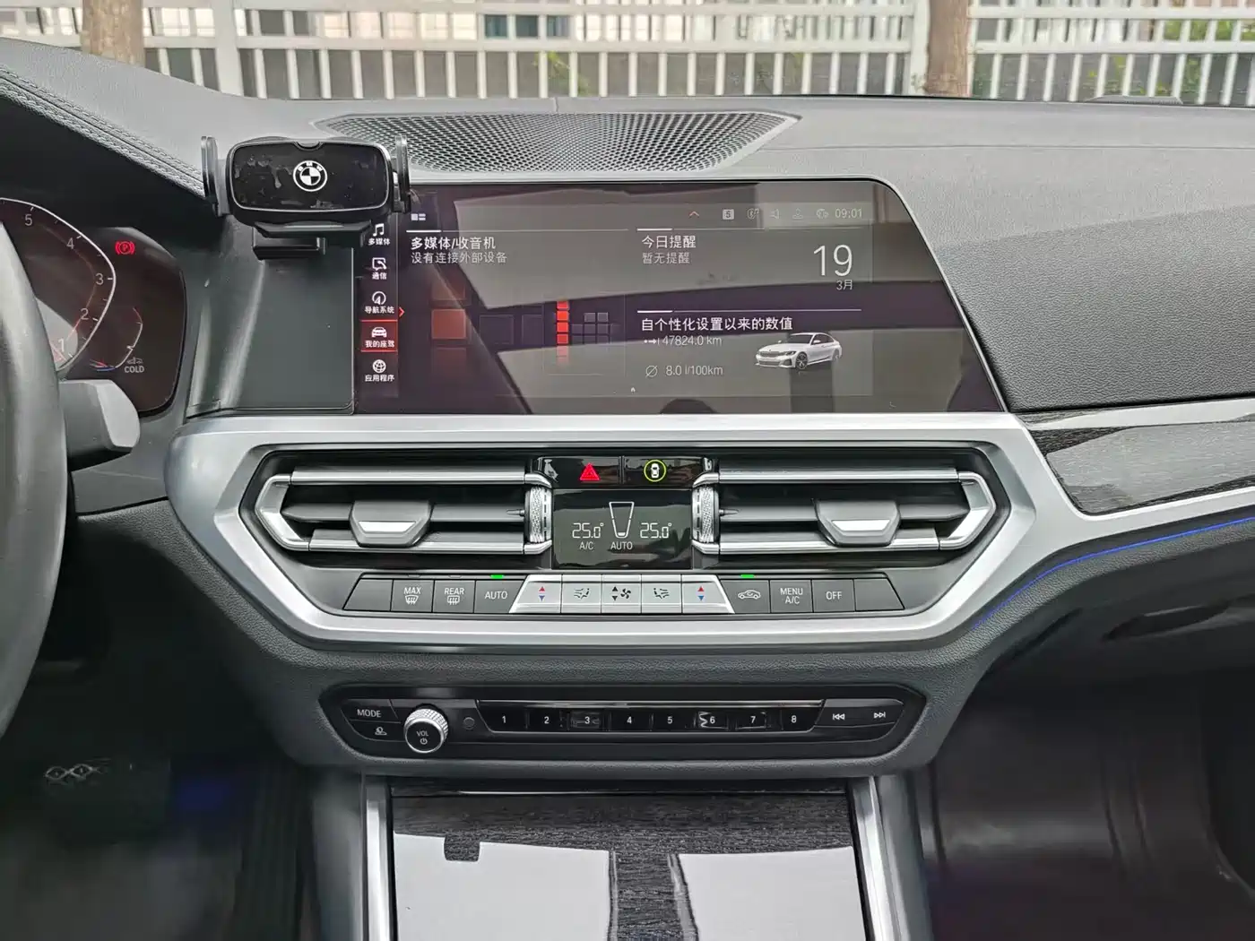 BMW 3 Series 2021 Second Facelift 325Li M Sport Package фото 12