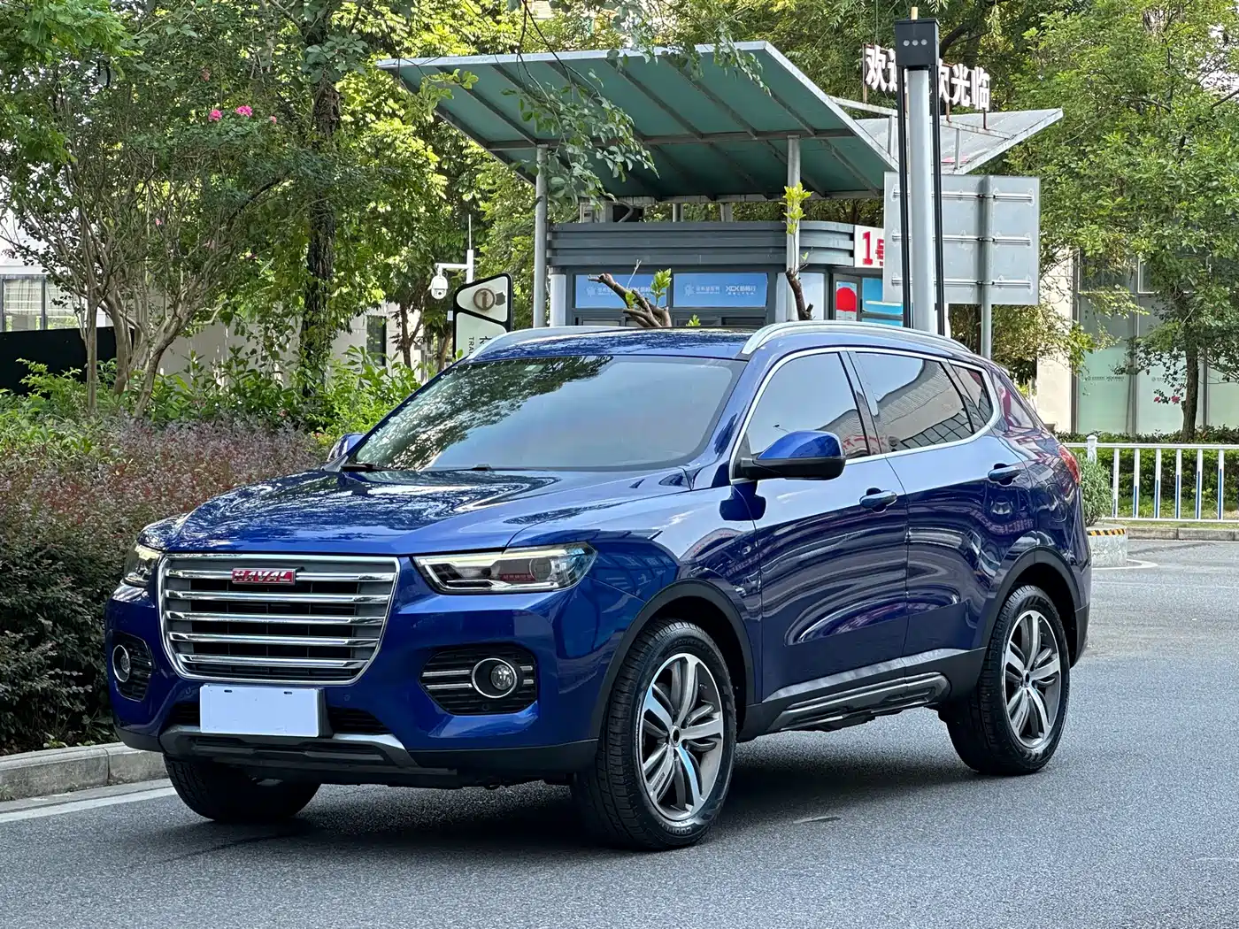 Photo 1 - Haval H6