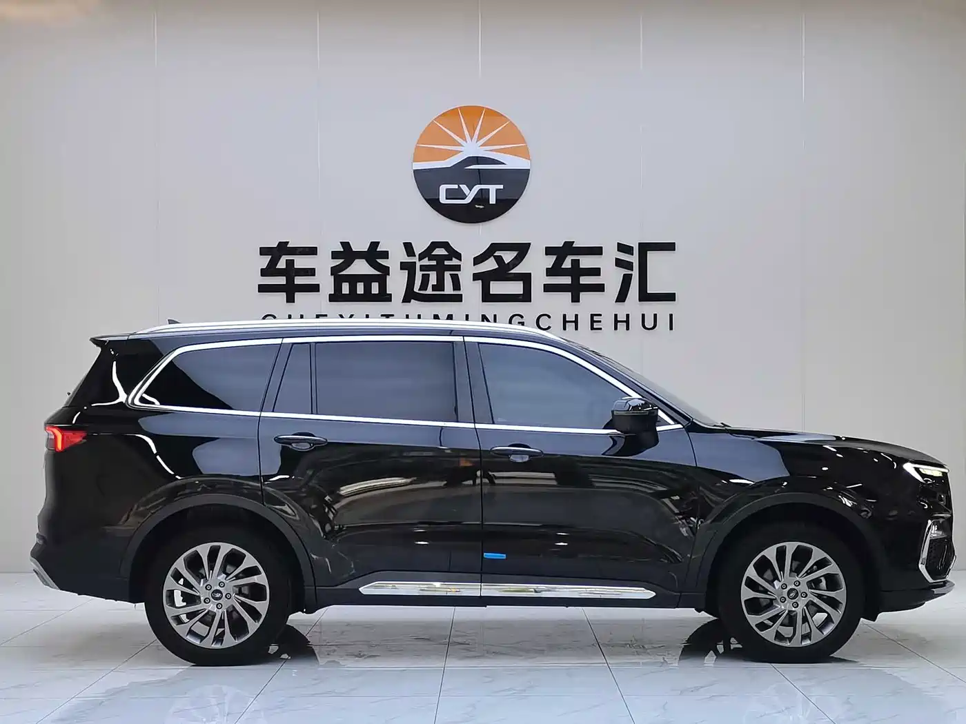 Ford Territory 2023 2023 EcoBoost 225 Premium 7-Seater (2/2/3)