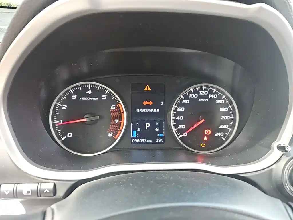 Mitsubishi Eclipse Cross 2019 2019 1.5T CVT 2WD Dream Edition China VI