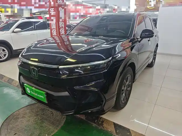 Honda Haoying 2024
