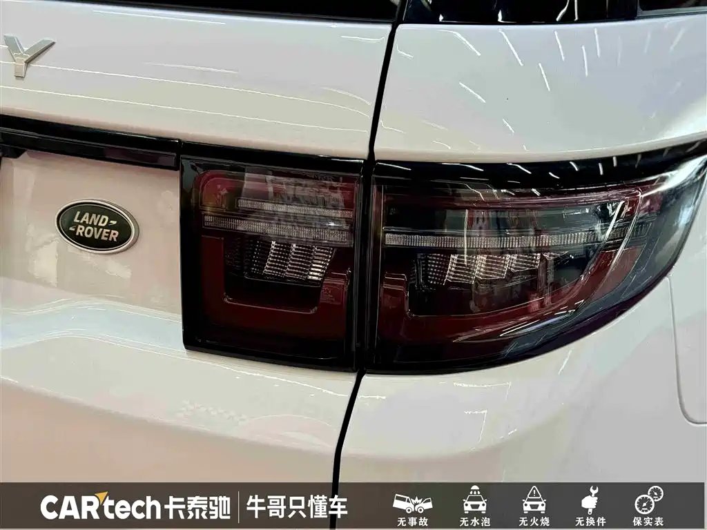 Land Rover Discovery Sport 2024 Performance Technology Edition фото 13