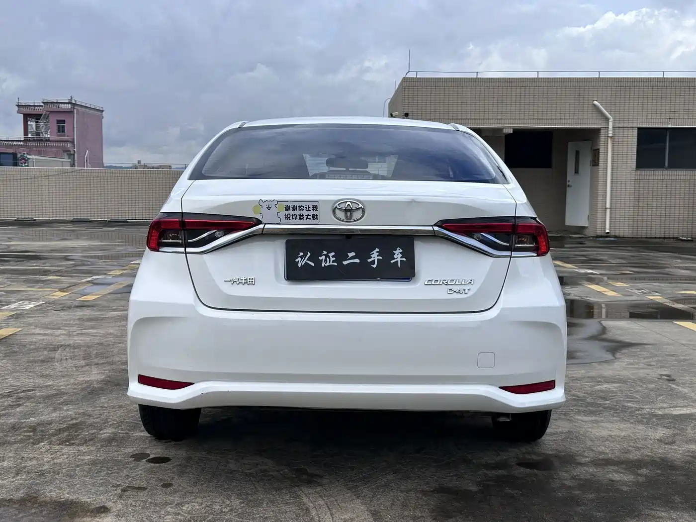 Toyota Corolla, миниатюра 8
