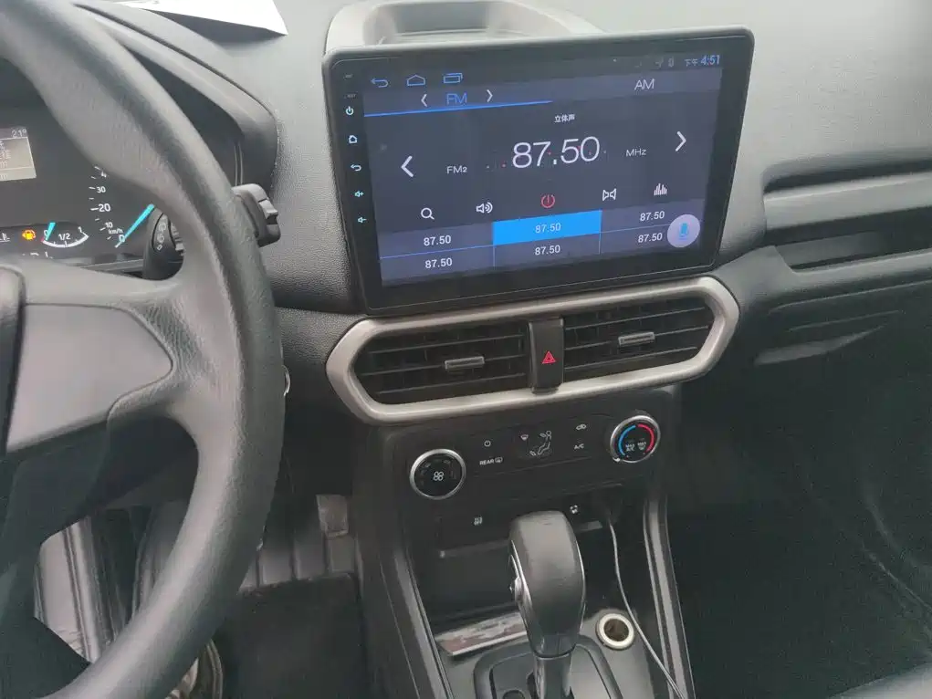Photo 10 - Ford EcoSport