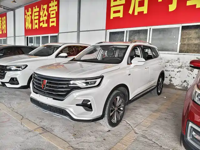 Roewe RX5 MAX 2020