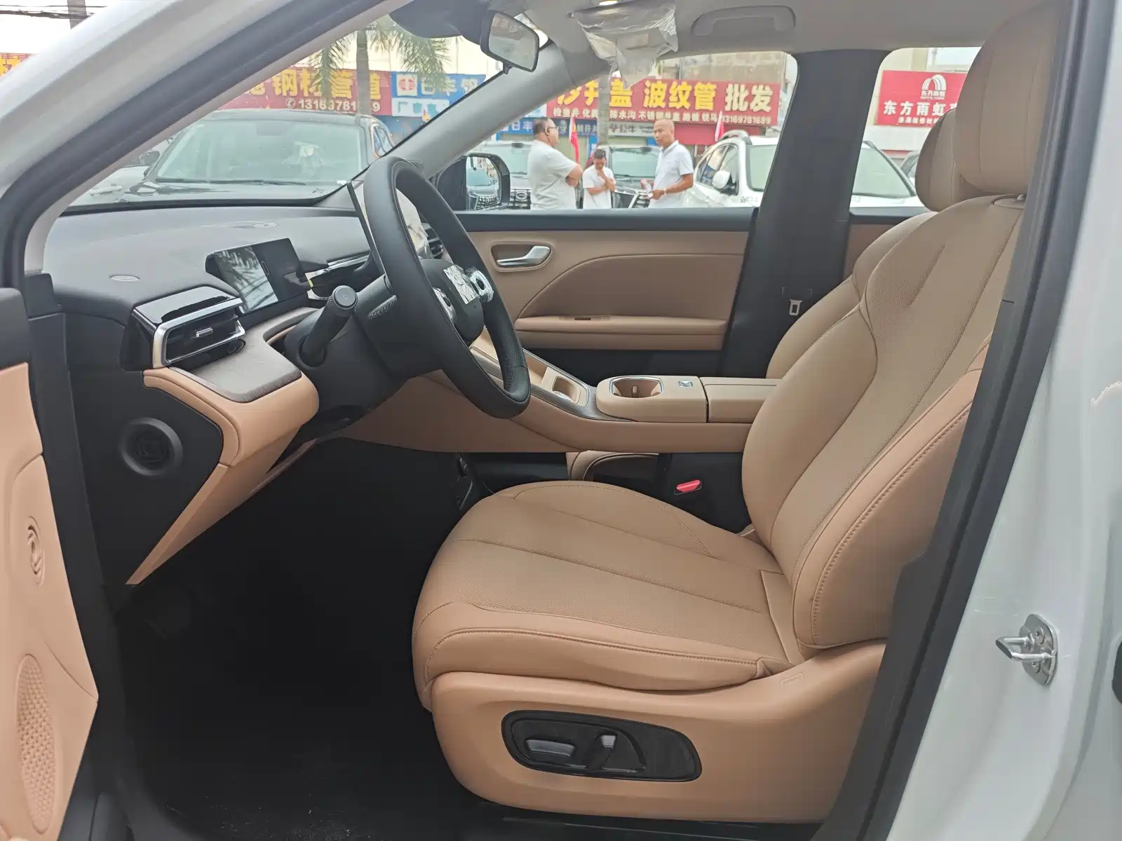 Фото 4 - GAC Trumpchi GS4