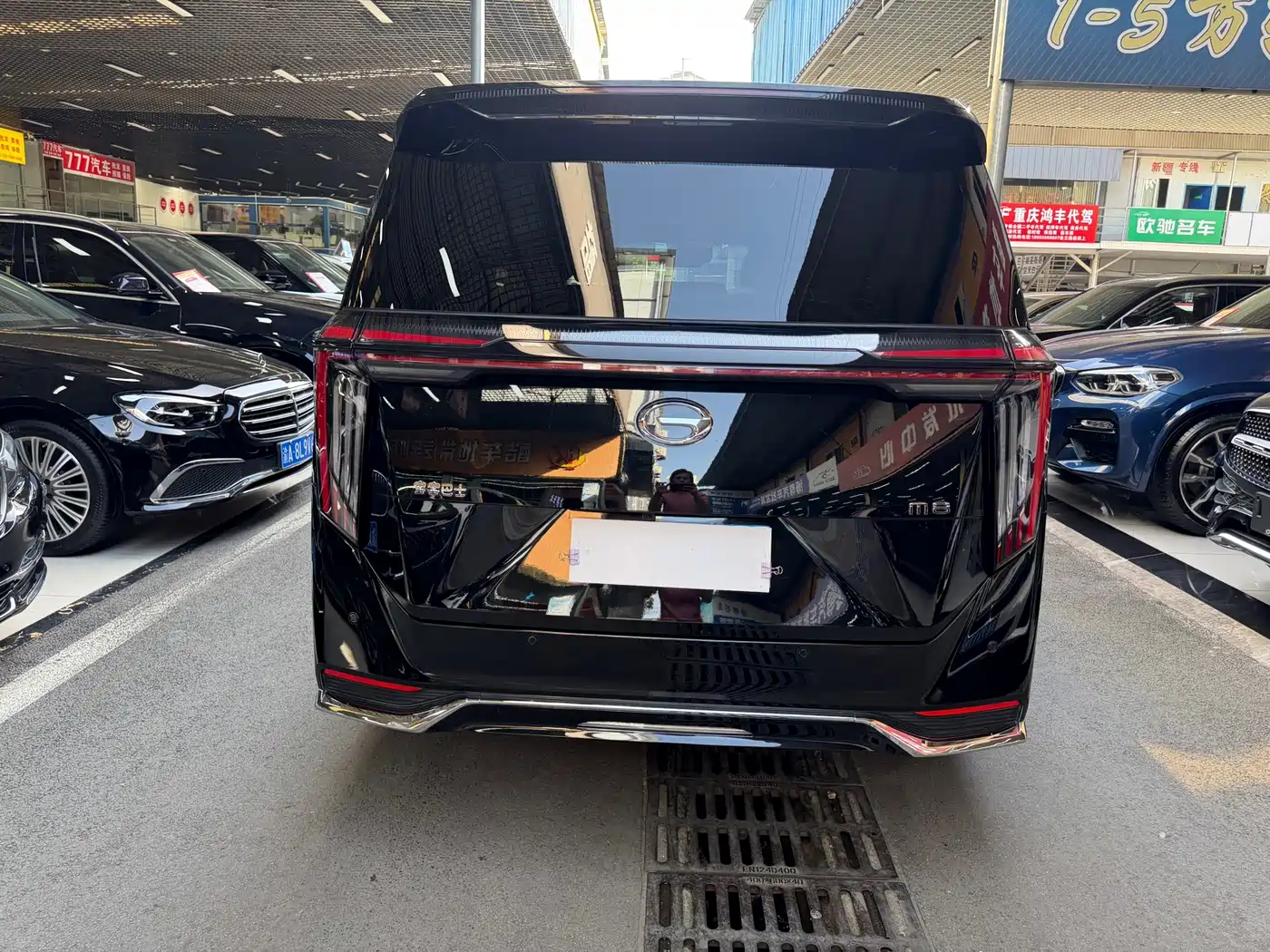 GAC TRUMPCHI M8