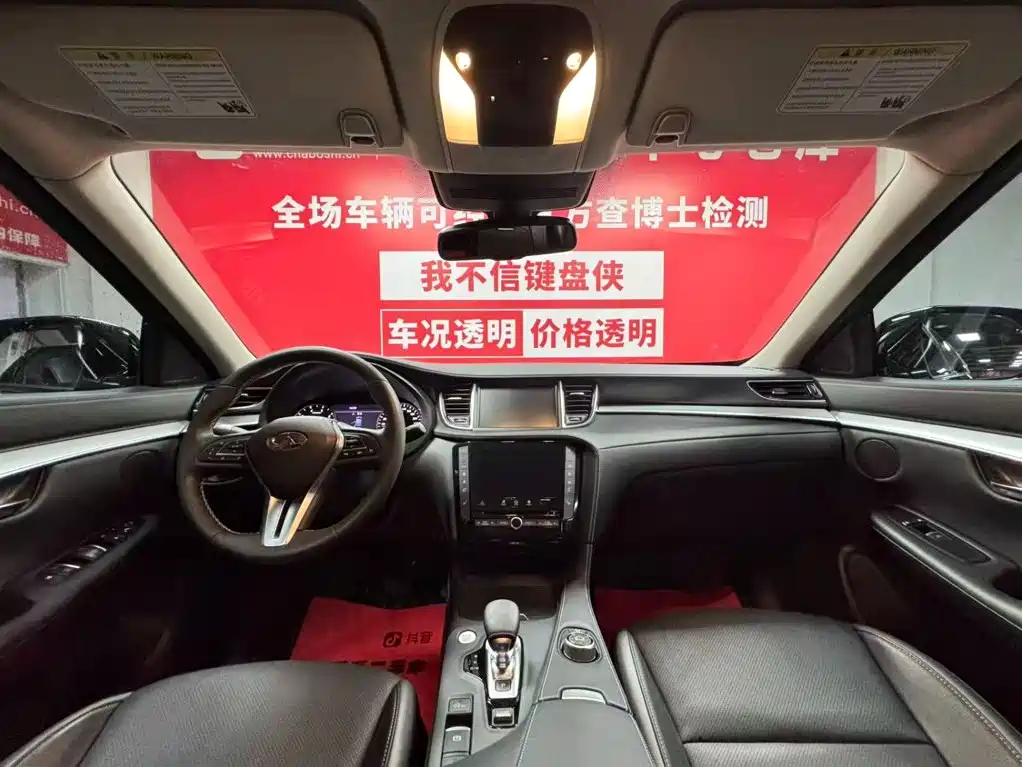 Фото 9 - Infiniti QX50