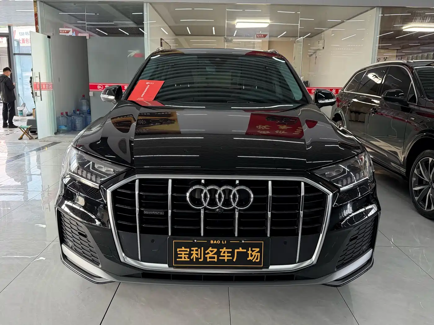 Audi Q7 2023 45 TFSI quattro S line Sport