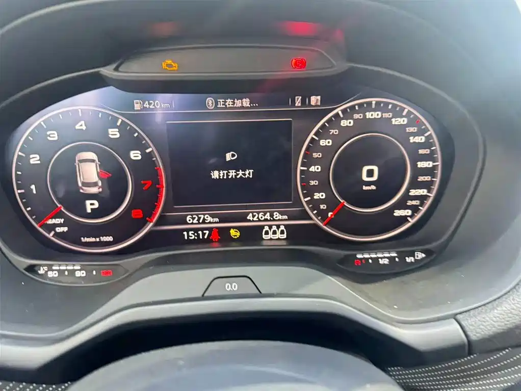 Audi Q2L 2024 35TFSI Luxury Sport фото 9