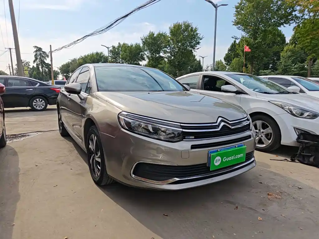 Citroën C5 2018 2017 350THP Auto Luxury