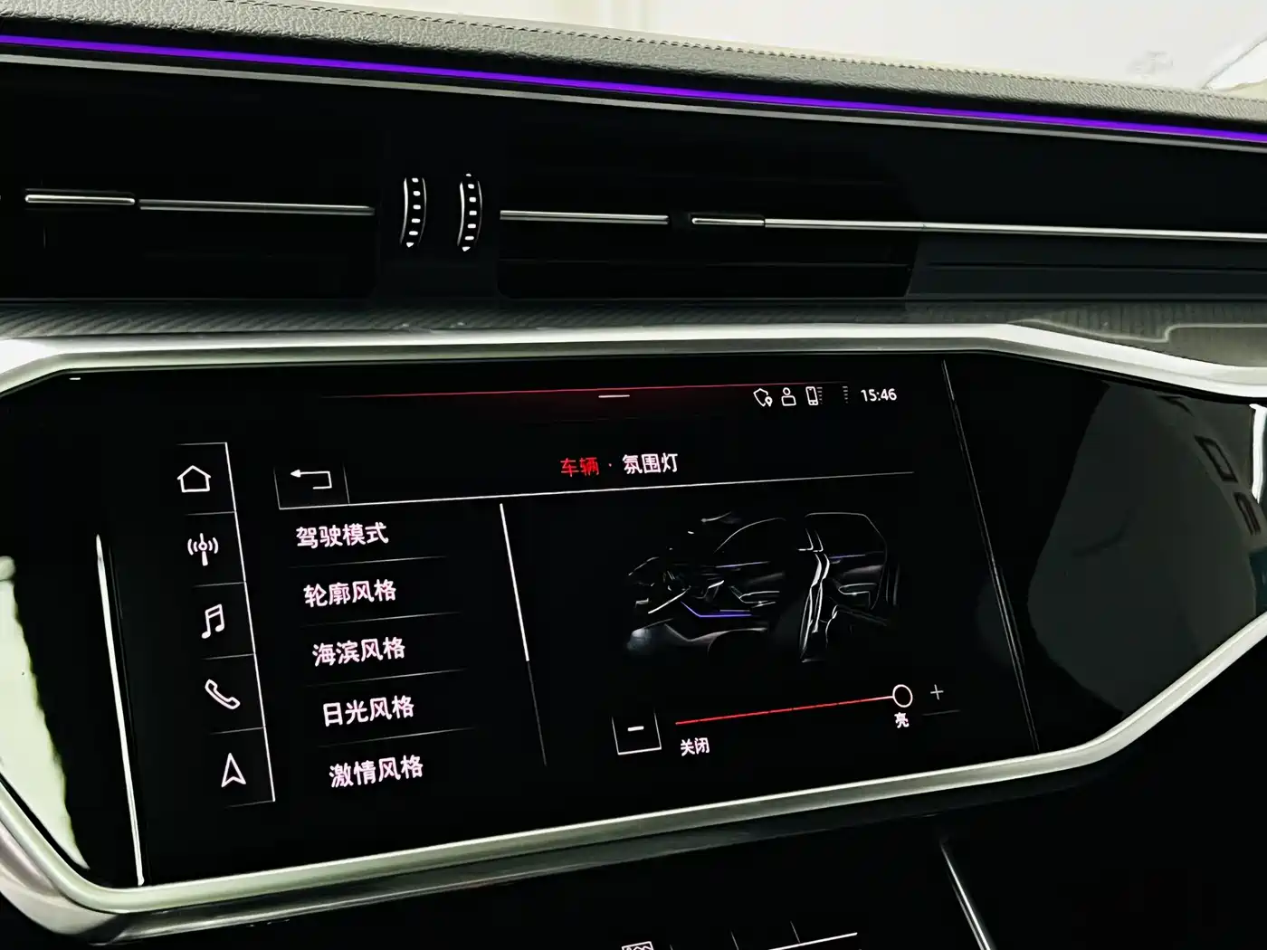 Audi A6L 2019 45 TFSI quattro Exclusive Elegance фото 22