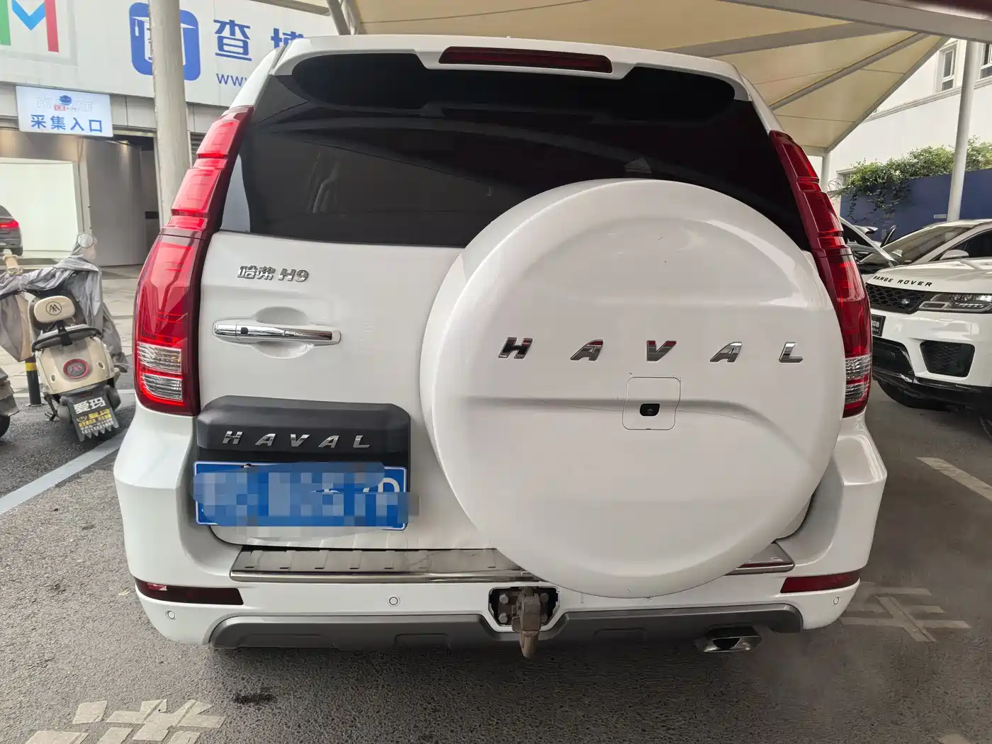 HAVAL H9