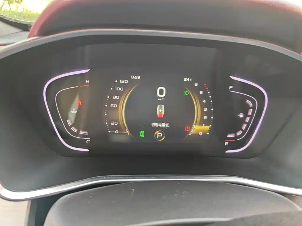 Geely Binyue 2019 2019 Sport 260T DCT Battle China V