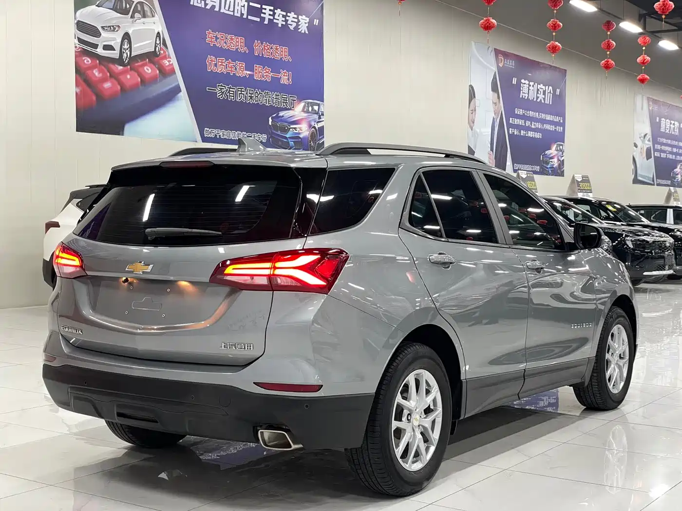CHEVROLET EXPLORER