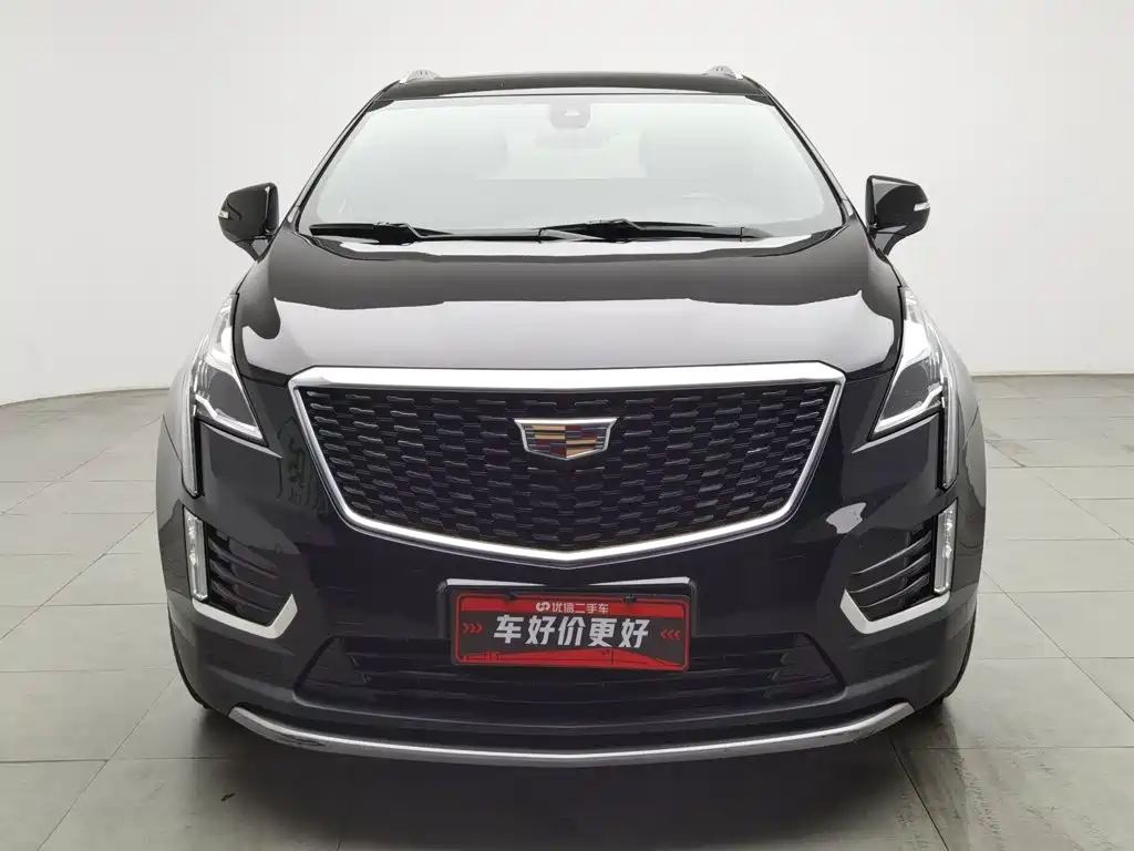 Photo 3 - Cadillac XT5