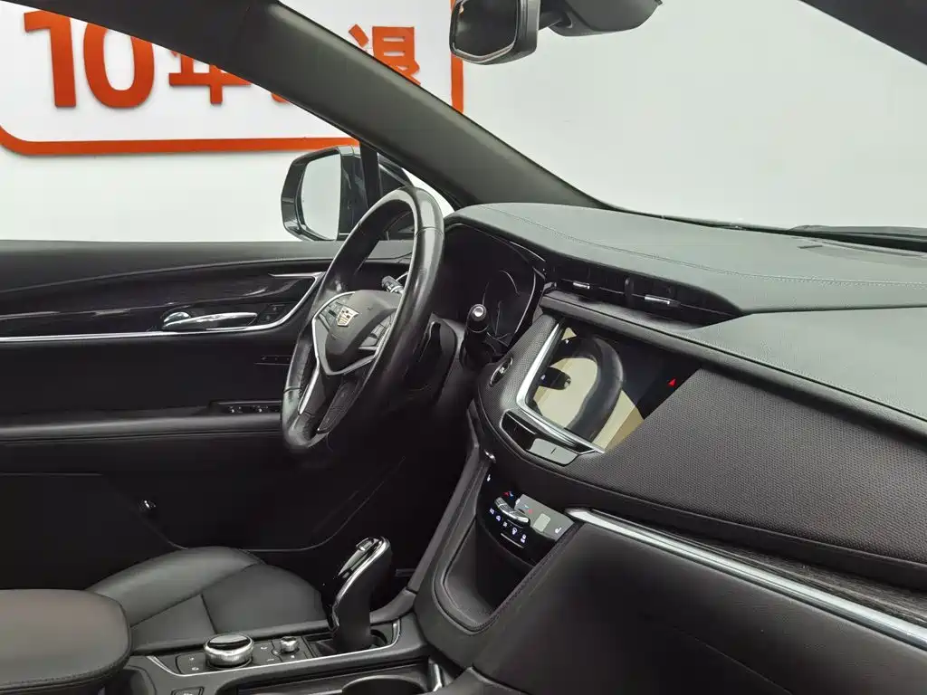 Photo 22 - Cadillac XT5