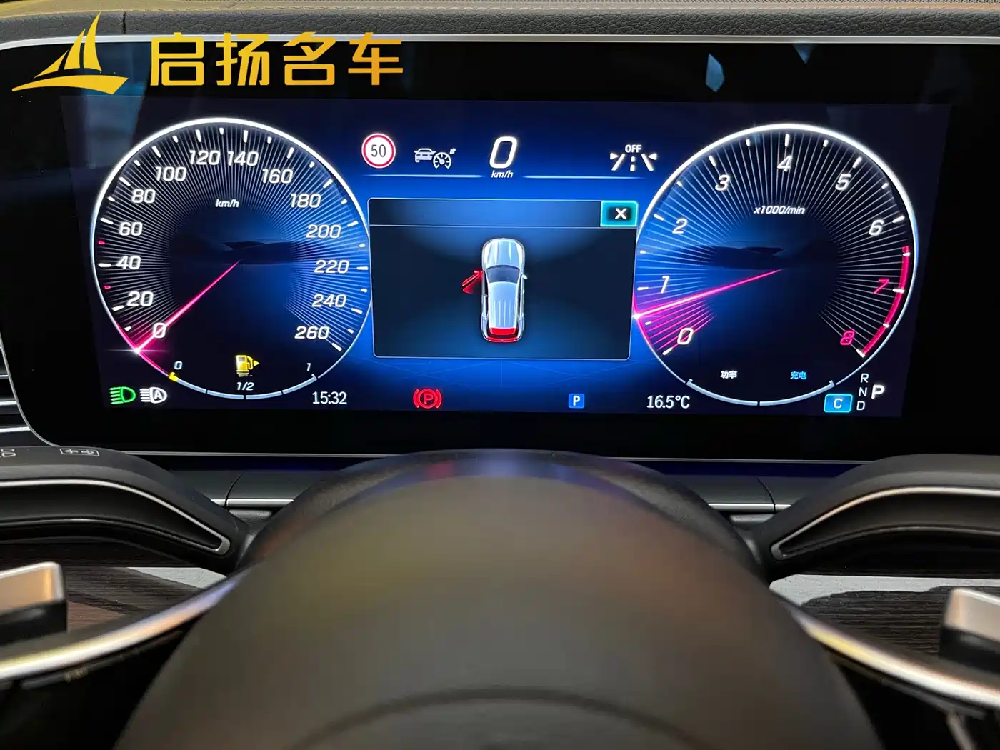 Mercedes-Benz GLE 2024 GLE 350 4MATIC Fashion фото 8