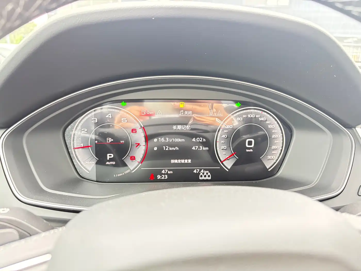 Audi Q5L 2026 2025 40 TFSI Luxury Dynamic