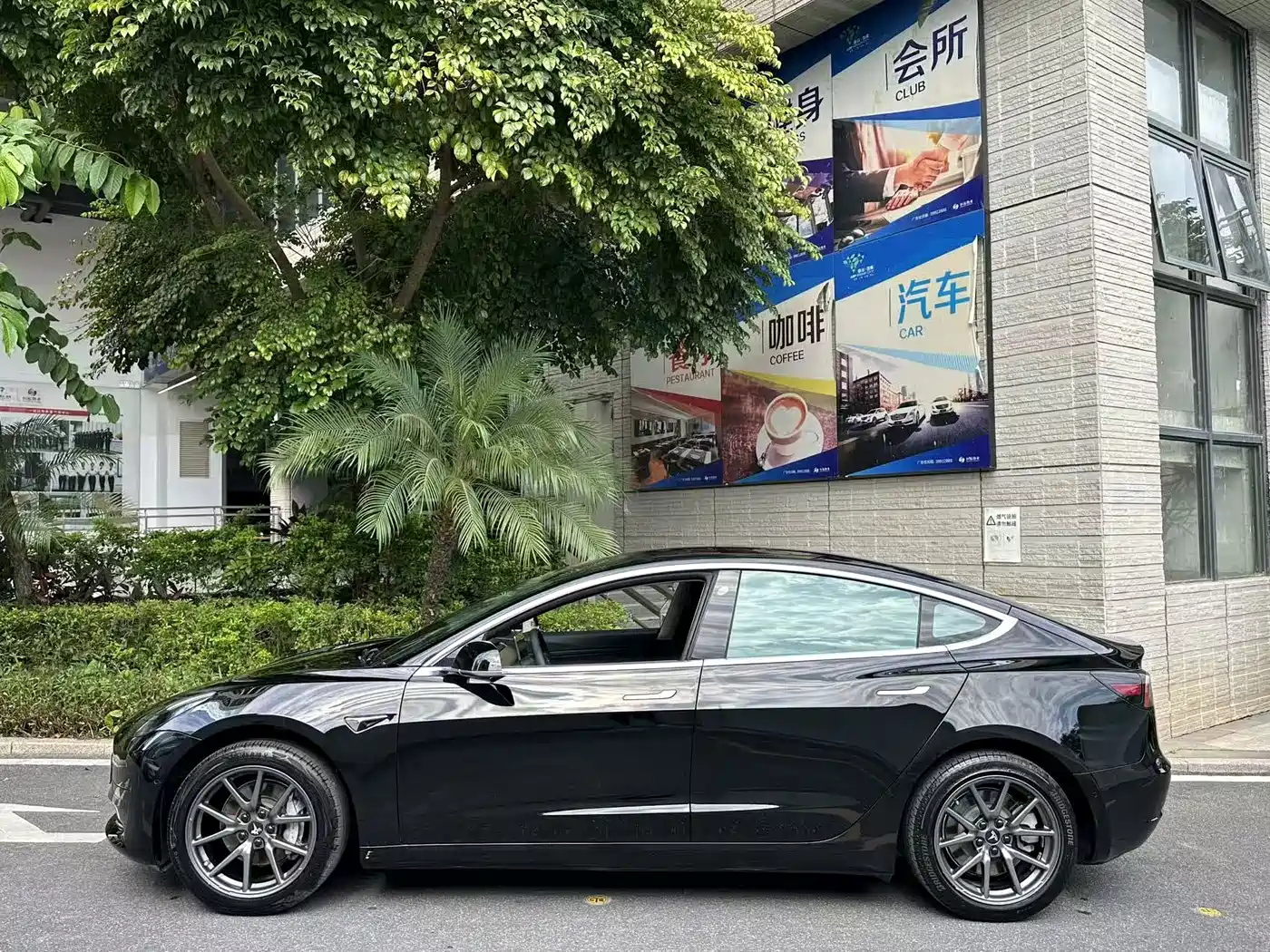 Tesla Model 3 2020 2020 Standard Range Rear-Wheel Drive Upgrade
