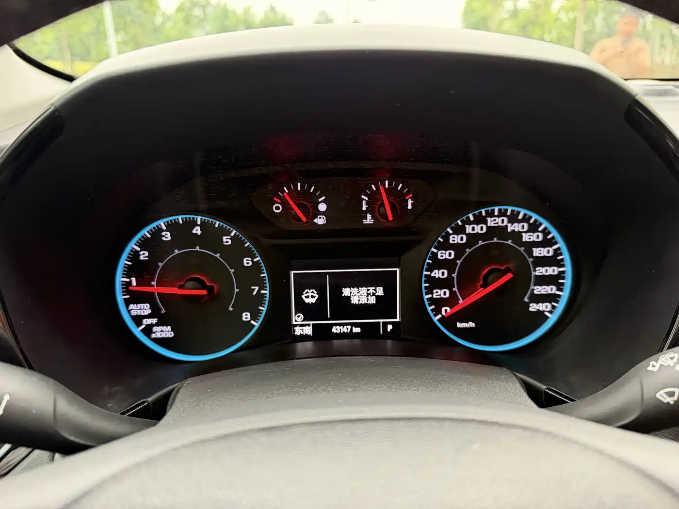 Chevrolet Equinox 2021 535T Frontier Edition фото 7