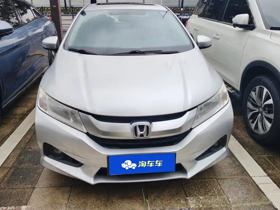 Honda City 2016 2015 1.5L CVT Luxury